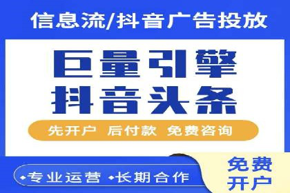百度竞价推广如何助力实现品牌与销售的双重增长