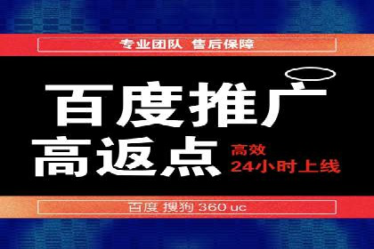 SEM推广实战案例：关键词布局优化技巧