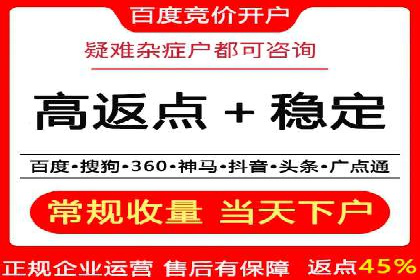 信息流广告制作案例分析：效果翻倍技巧