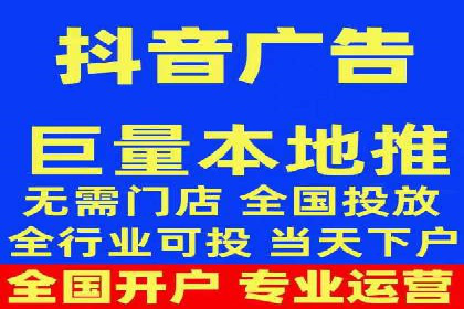 百度平台推广案例：跨界合作创新案例解析